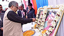 Annual Day 2019